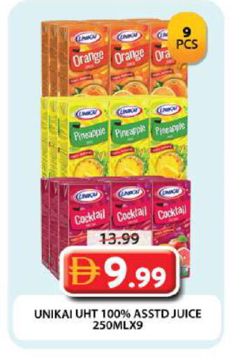 Orange Pineapple available at جراند هايبر ماركت in الإمارات العربية المتحدة , الامارات - دبي
