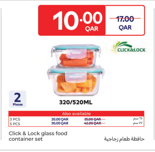 available at Carrefour in Qatar - Al Shamal