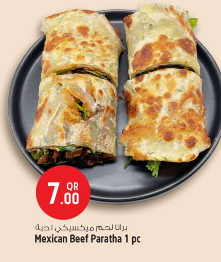 available at سفاري هايبر ماركت in قطر - الوكرة