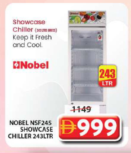 available at Grand Hyper Market in UAE - Sharjah / Ajman