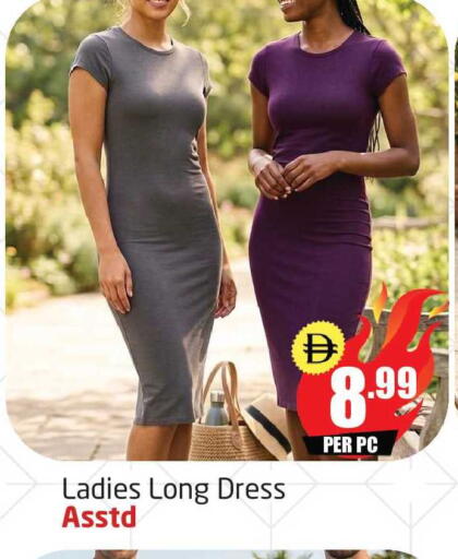 available at مركز دلتا in الإمارات العربية المتحدة , الامارات - دبي