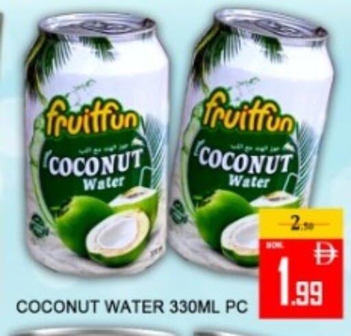 Coconut available at Green Gift Department Store in UAE - Dubai