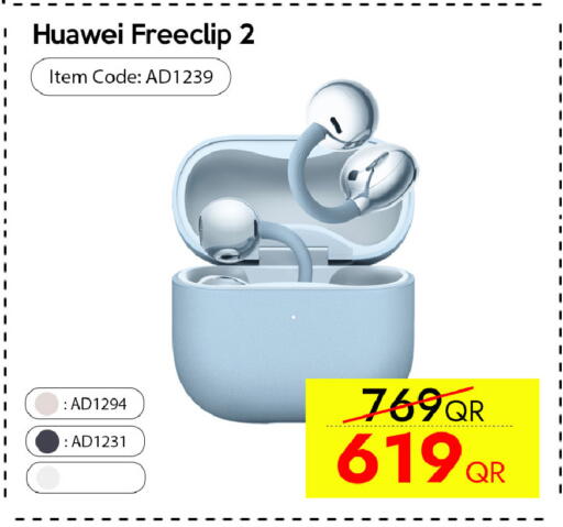 available at آي كونكت in قطر - الخور