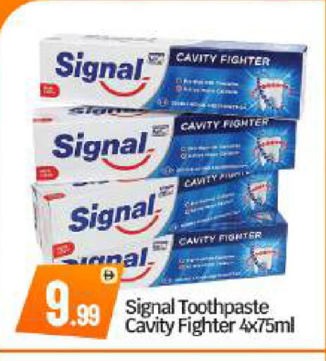 available at بيج مارت in الإمارات العربية المتحدة , الامارات - أبو ظبي