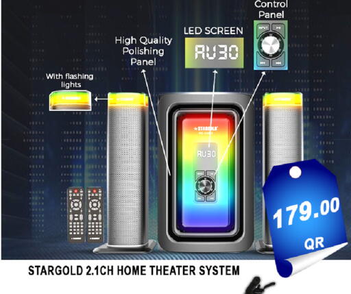 available at باشن هايبر ماركت in قطر - الخور