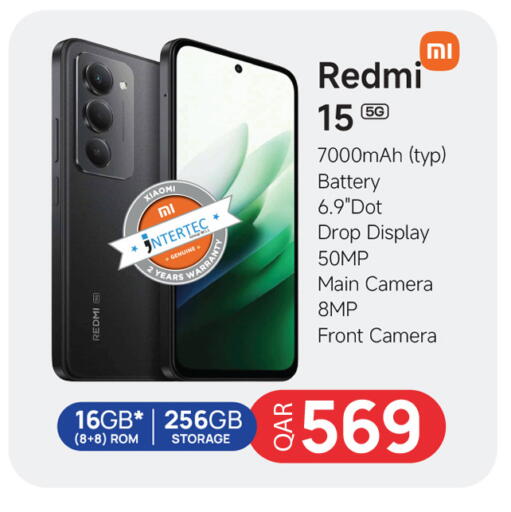 available at Safari Hypermarket in Qatar - Al Khor
