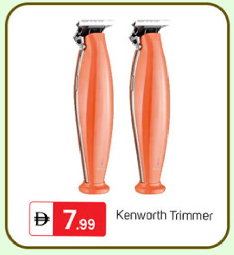 available at سوق طلال in الإمارات العربية المتحدة , الامارات - دبي