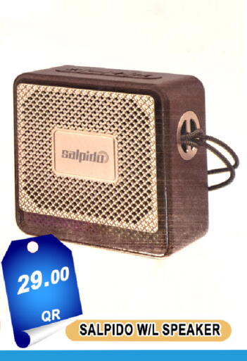 available at باشن هايبر ماركت in قطر - الخور