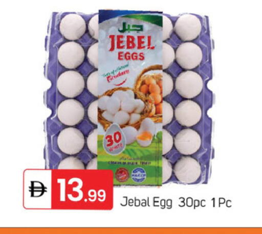 available at سوق طلال in الإمارات العربية المتحدة , الامارات - دبي