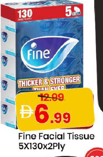available at مارك & سيف in الإمارات العربية المتحدة , الامارات - دبي