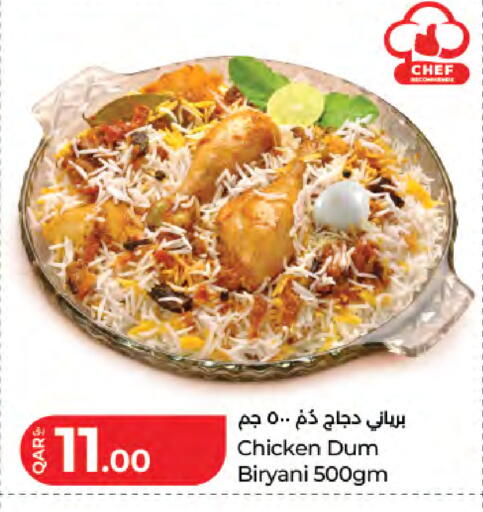 available at LuLu Hypermarket in Qatar - Al Daayen