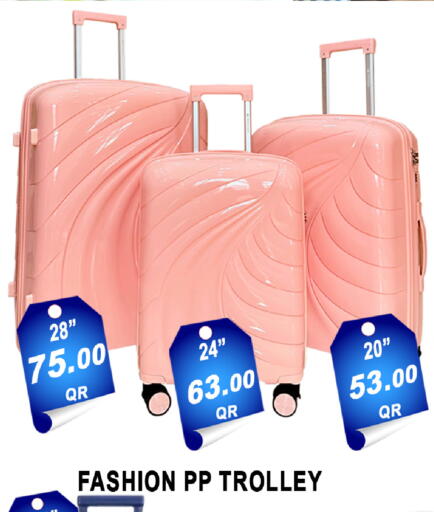 available at باشن هايبر ماركت in قطر - الخور