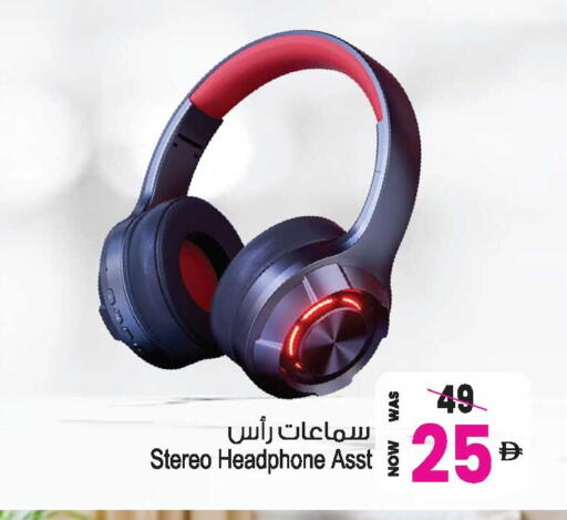 available at Ansar Gallery in UAE - Dubai