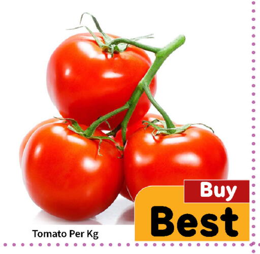 Tomato available at رويال جلف هايبرماركت in الإمارات العربية المتحدة , الامارات - أبو ظبي