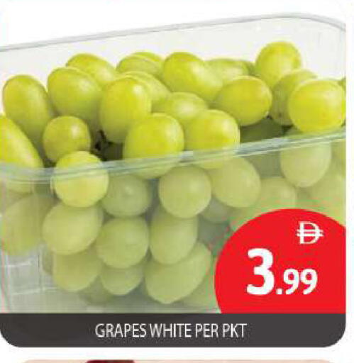 Grapes available at بيج مارت in الإمارات العربية المتحدة , الامارات - أبو ظبي