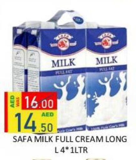 available at رويال جلف هايبرماركت in الإمارات العربية المتحدة , الامارات - أبو ظبي