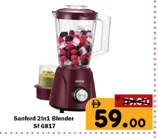 available at رويال جلف هايبرماركت in الإمارات العربية المتحدة , الامارات - أبو ظبي