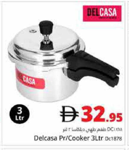 available at هايبر ماركت باسونز in الإمارات العربية المتحدة , الامارات - دبي