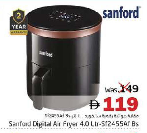 available at Pasons Hypermarket in UAE - Fujairah