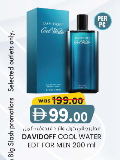 available at الصفا in الإمارات العربية المتحدة , الامارات - أبو ظبي