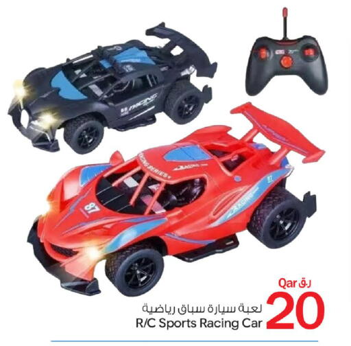 available at Bin Dawood Market in Qatar - Doha