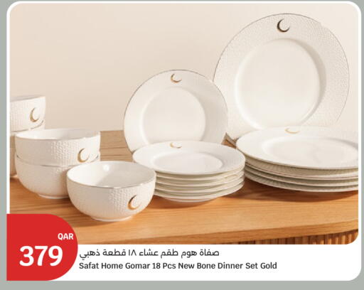 available at City Hypermarket in Qatar - Al Wakra