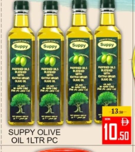 available at Green Gift Department Store in UAE - Dubai