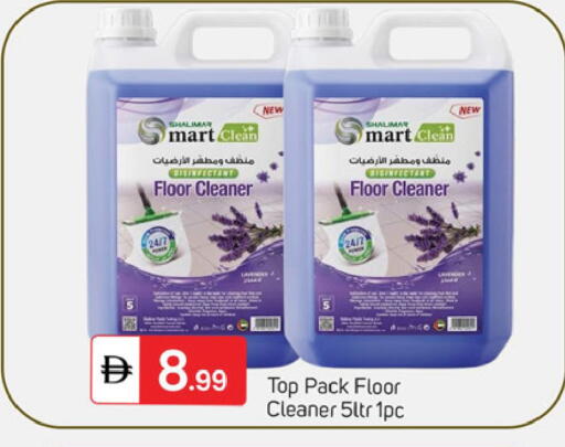available at سوق طلال in الإمارات العربية المتحدة , الامارات - دبي