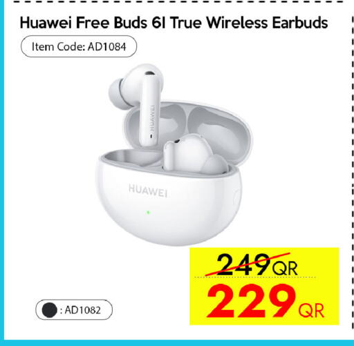 available at آي كونكت in قطر - الخور