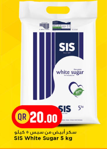 available at Marza Hypermarket in Qatar - Al Rayyan