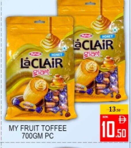 available at Green Gift Department Store in UAE - Dubai