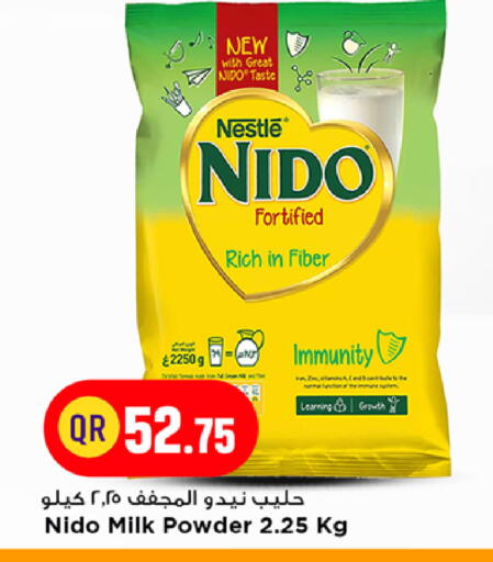 available at Marza Hypermarket in Qatar - Al Khor