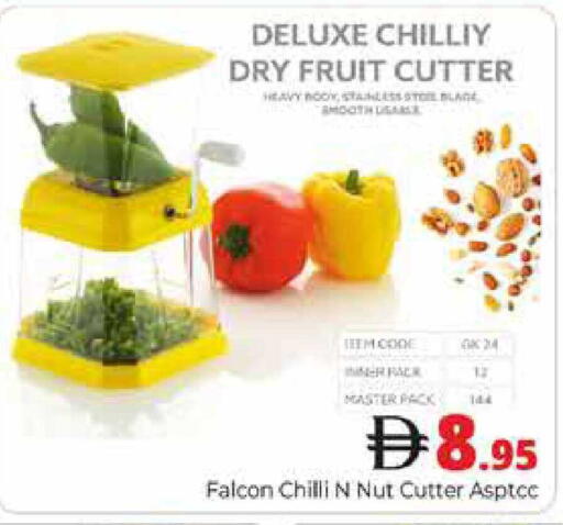 Chilli available at هايبر ماركت باسونز in الإمارات العربية المتحدة , الامارات - دبي