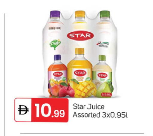 available at سوق طلال in الإمارات العربية المتحدة , الامارات - دبي