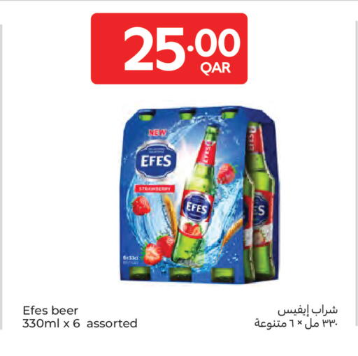 Strawberry available at Carrefour in Qatar - Doha