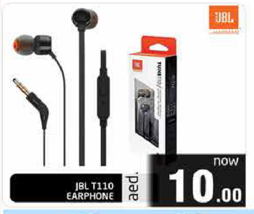 available at هايبر ماركت باسونز in الإمارات العربية المتحدة , الامارات - ٱلْفُجَيْرَة‎