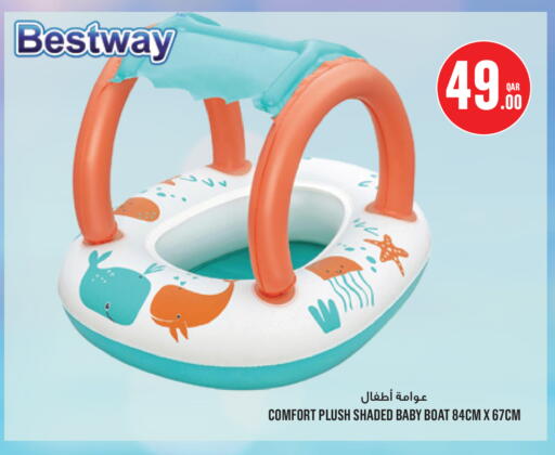 available at Monoprix in Qatar - Al Rayyan