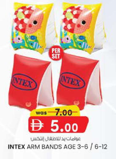 available at K M Trading  in UAE - Dubai