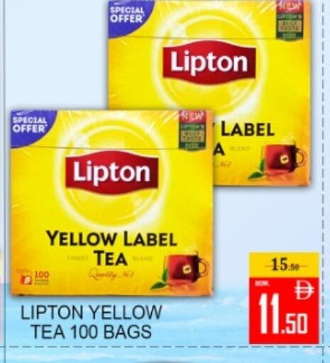 available at Green Gift Department Store in UAE - Dubai