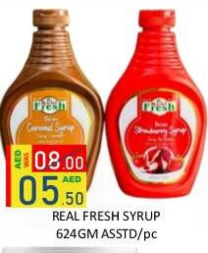 available at رويال جلف هايبرماركت in الإمارات العربية المتحدة , الامارات - أبو ظبي