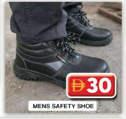 available at جراند هايبر ماركت in الإمارات العربية المتحدة , الامارات - دبي