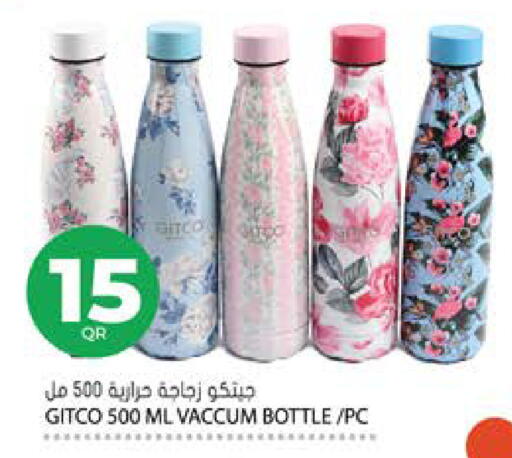 available at Grand Hypermarket in Qatar - Al-Shahaniya