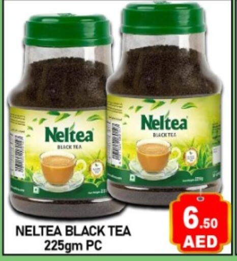 available at Green Gift Department Store in UAE - Dubai