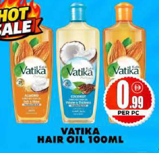 available at Centro Discount Center in UAE - Dubai