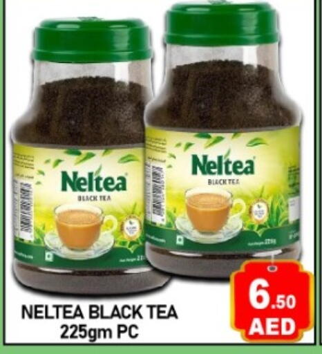 available at GREEN GIFT DEPARTMENT STORE in UAE - Abu Dhabi