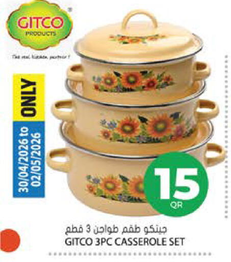 available at Grand Hypermarket in Qatar - Al-Shahaniya