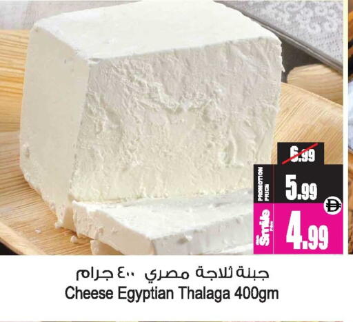 available at Ansar Gallery in UAE - Dubai