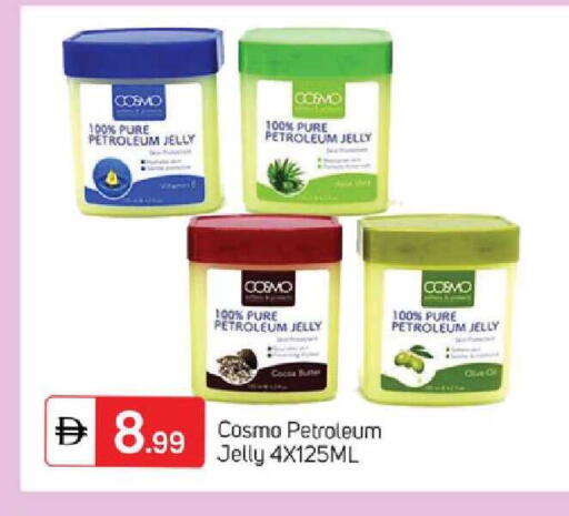 available at سوق طلال in الإمارات العربية المتحدة , الامارات - دبي