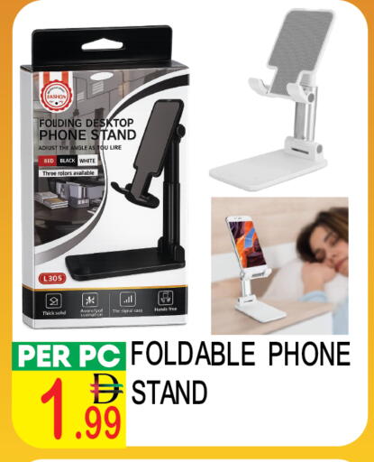 available at دريم لاند in الإمارات العربية المتحدة , الامارات - دبي