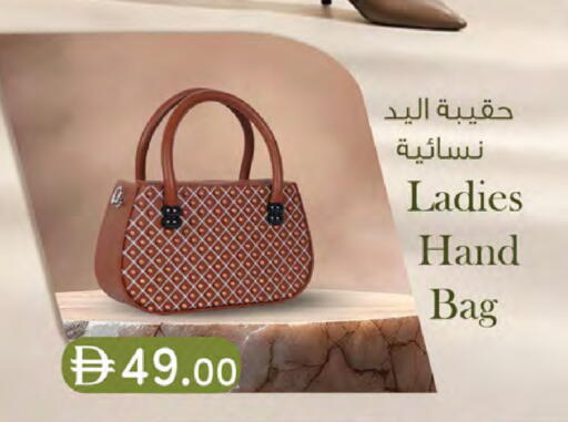 available at K.M Hypermarket in UAE - Sharjah / Ajman
